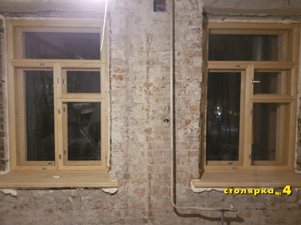 Установлены деревянные оконные блоки в квартире старого фонда. В центре Санкт-Петербурга. 
