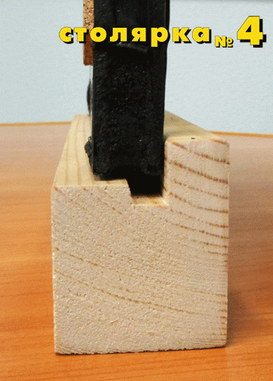 Срез, сечение деревянной рамы под стеклопакет